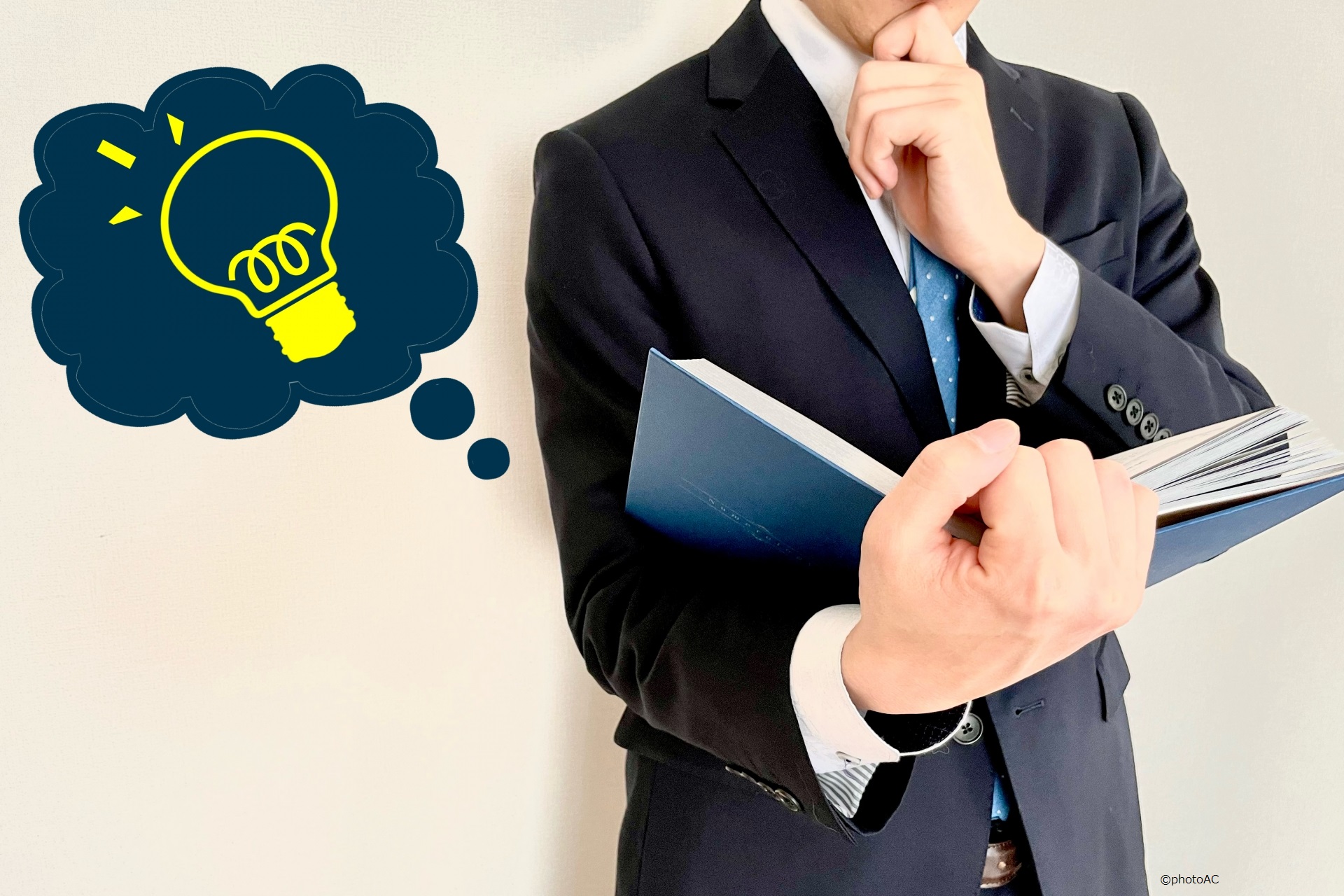 【ベトナムBiz第8回】製造業向け優遇税制のCIT法2025年改正、変更点と対象は？ Part 1